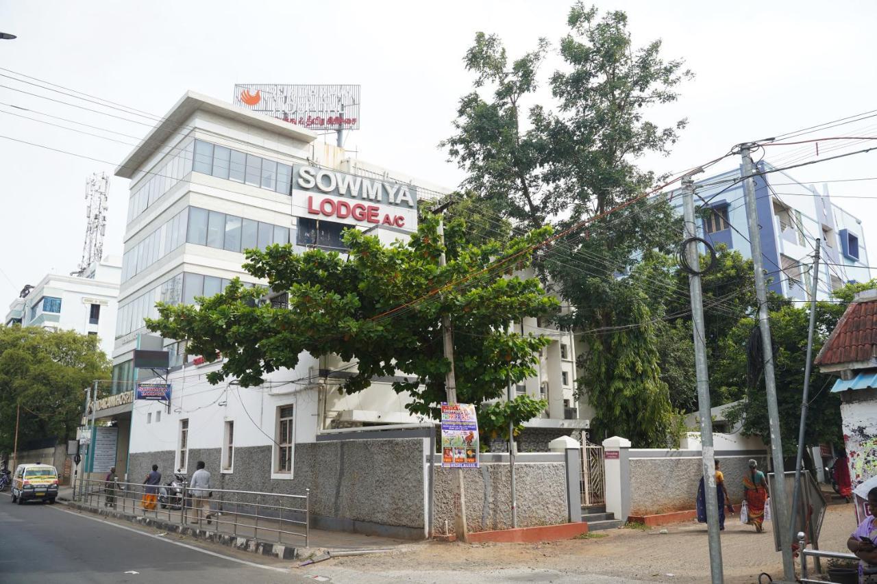 Sowmya Lodge Tiruchirappalli Exterior photo